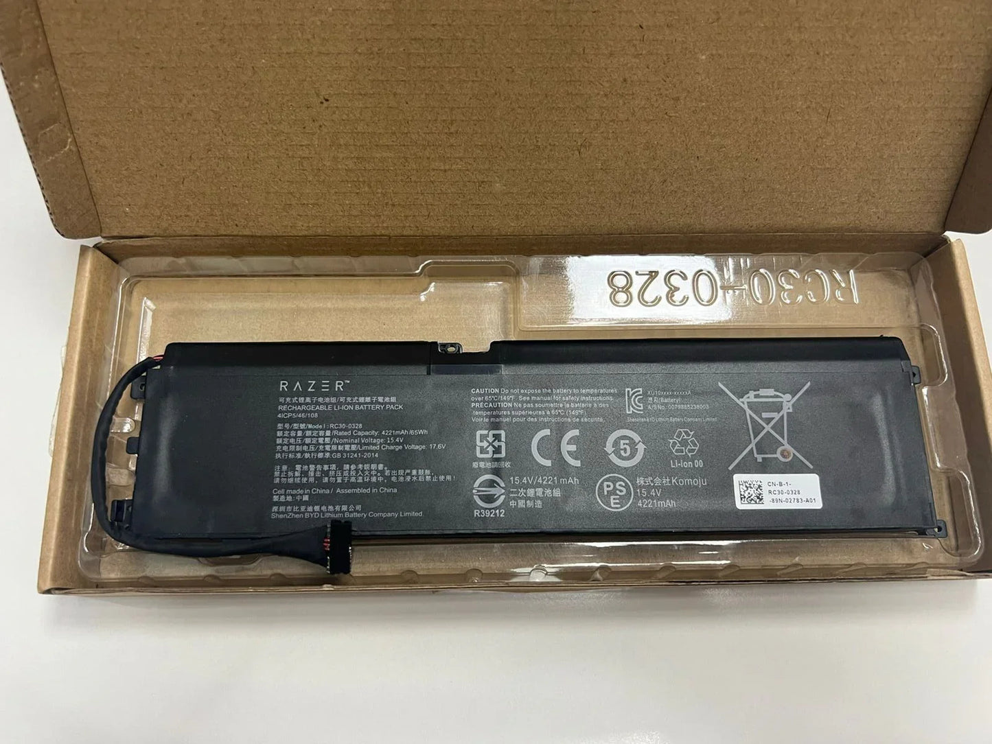Razer Balde RC30-0351 Razer Blade Laptop Battery Compatible with RZ09-0369x RZ09-0351 Series RZ09-0351 9E11 4ICP7/63/69 15.2V 60.8Wh - eBuy UAE