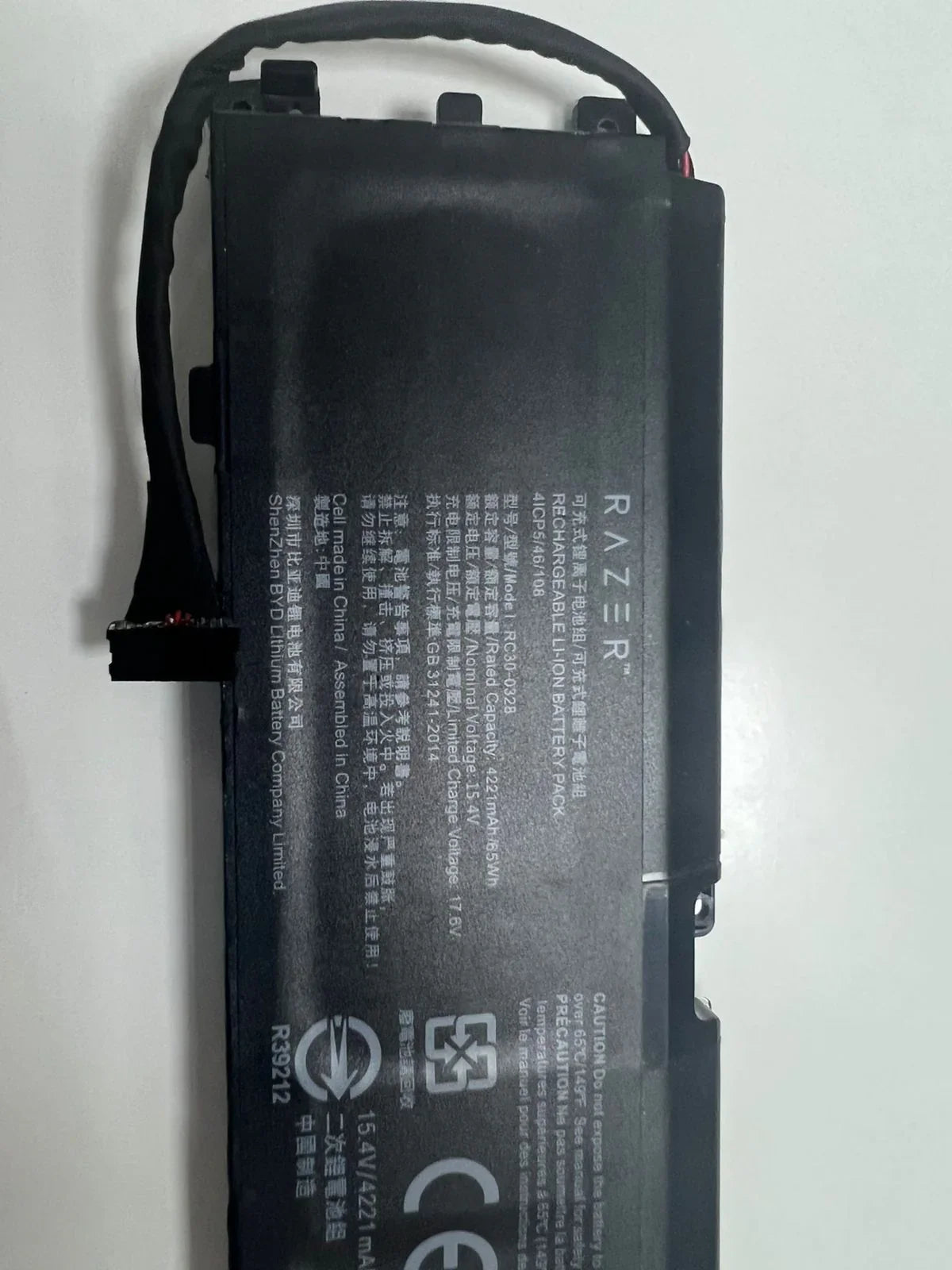 Razer Balde RC30-0351 Razer Blade Laptop Battery Compatible with RZ09-0369x RZ09-0351 Series RZ09-0351 9E11 4ICP7/63/69 15.2V 60.8Wh - eBuy UAE