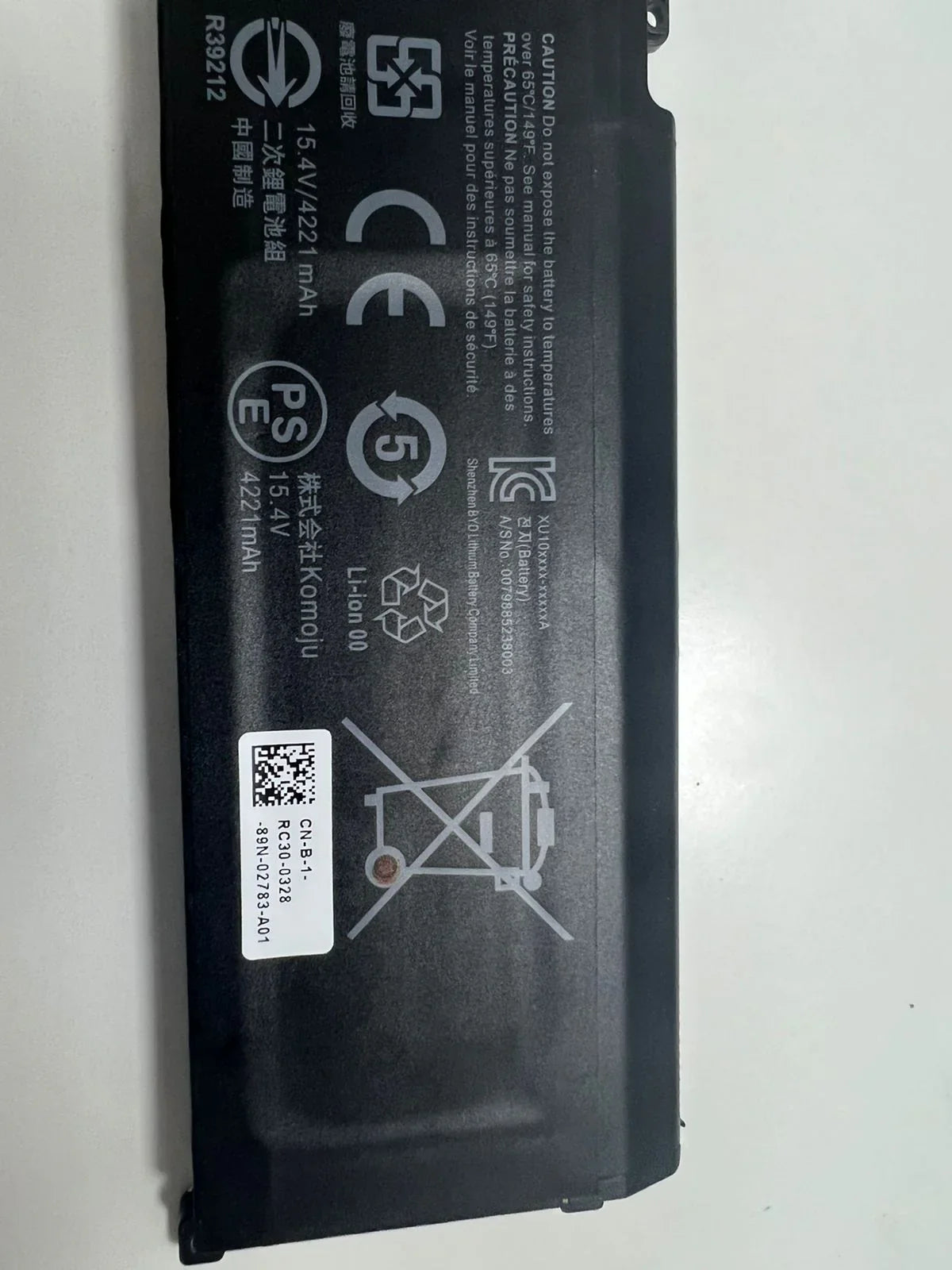 Razer Balde RC30-0351 Razer Blade Laptop Battery Compatible with RZ09-0369x RZ09-0351 Series RZ09-0351 9E11 4ICP7/63/69 15.2V 60.8Wh - eBuy UAE