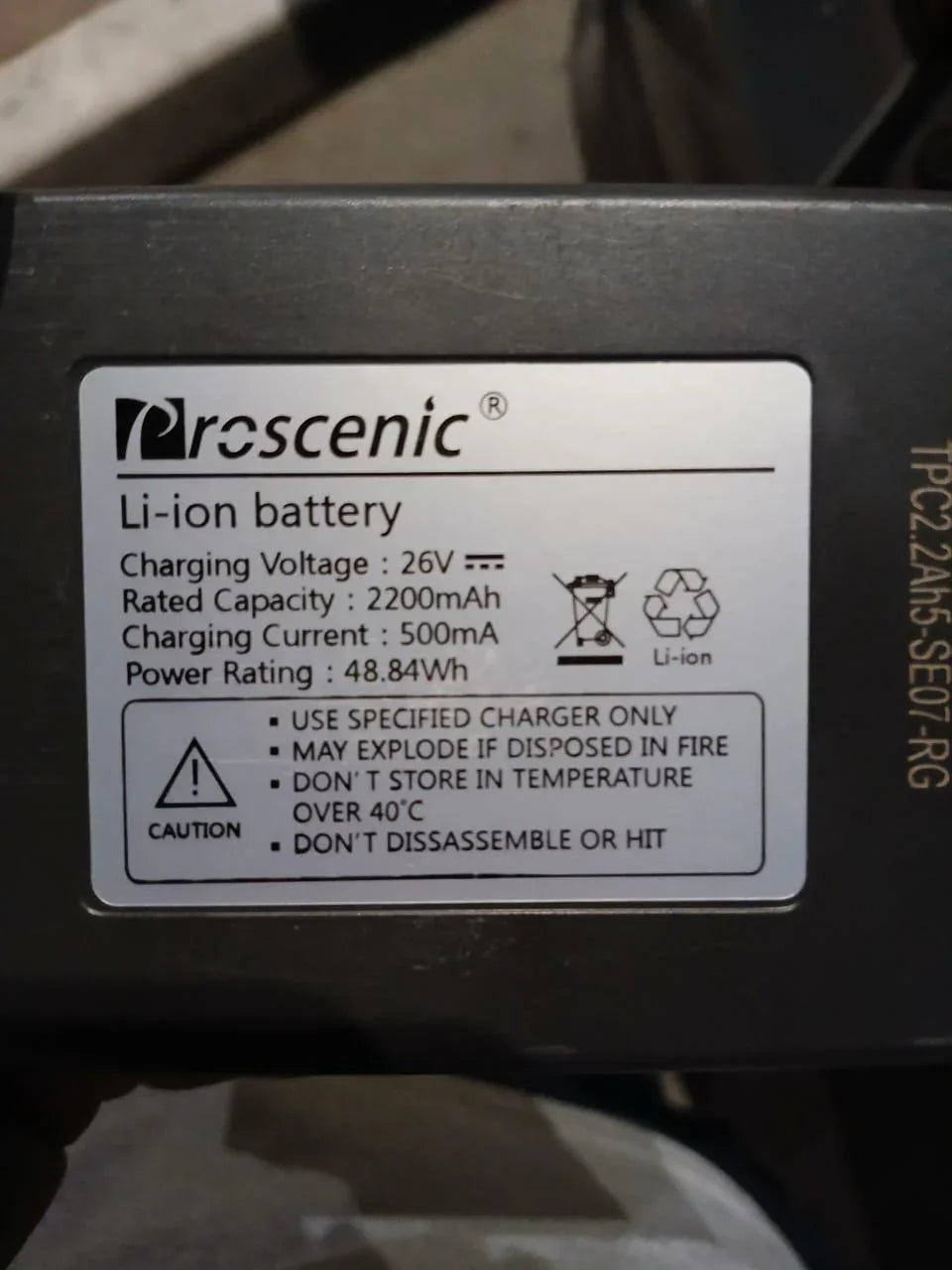 Proscenic P8 P10 P11 Pro-coco handheld vacuum cleaner Battery - eBuy UAE