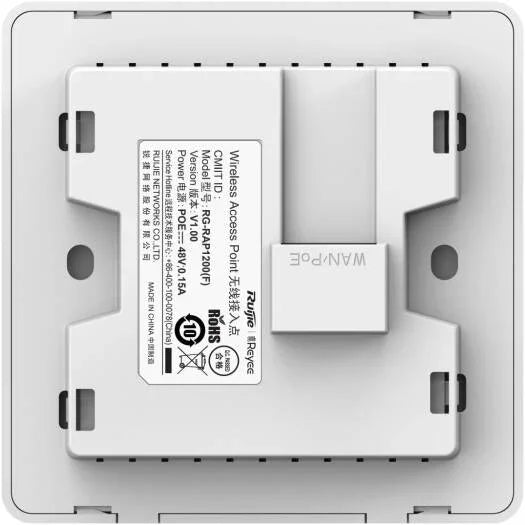 Ruijie RG-RAP1200(F), Reyee Wi-Fi 5 1267Mbps Wall-mounted Access Point - eBuy UAE
