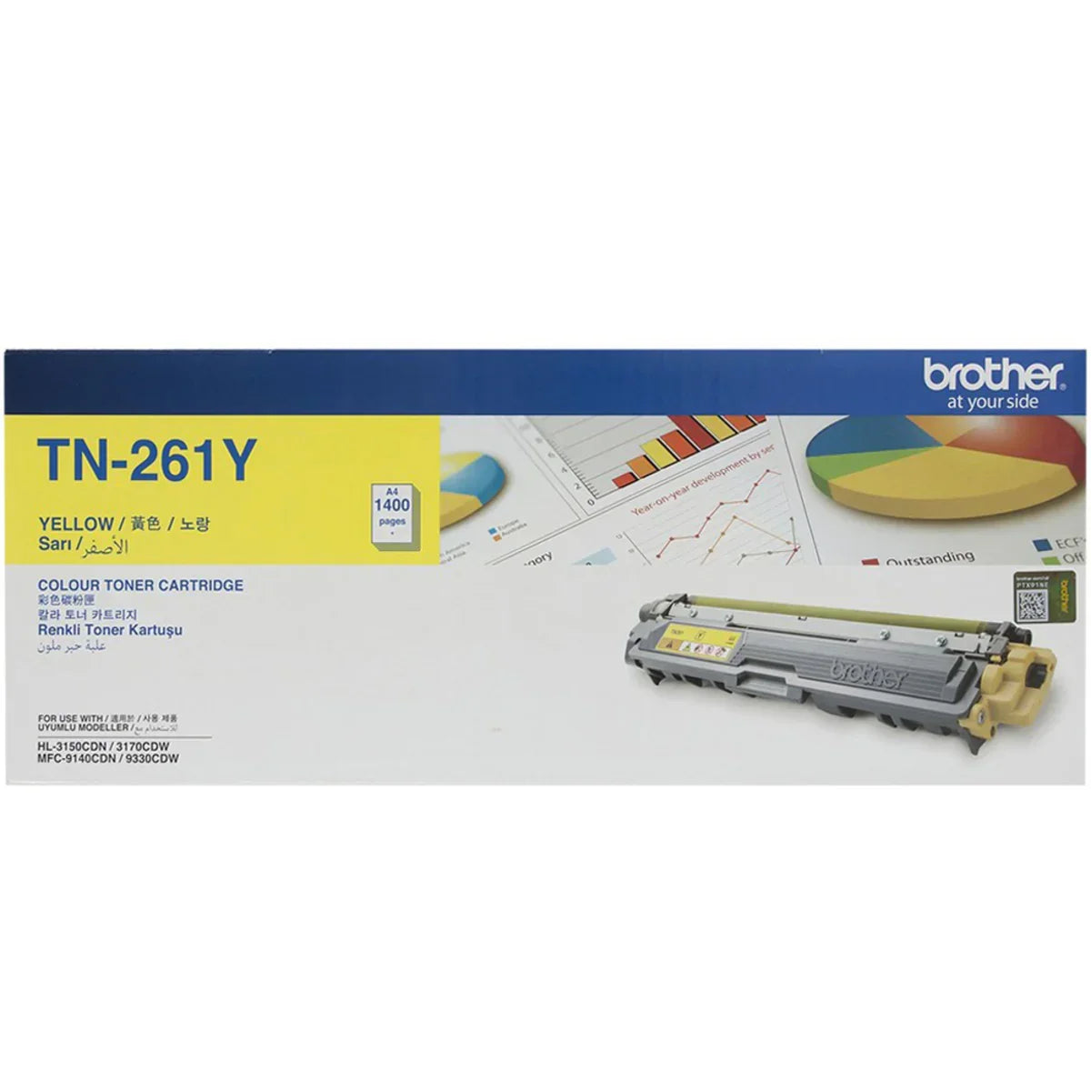 Brother TN-261 Toner Cartridge for HL-3150 HL-3170CDW MFC-9330CDW Printers - eBuy UAE