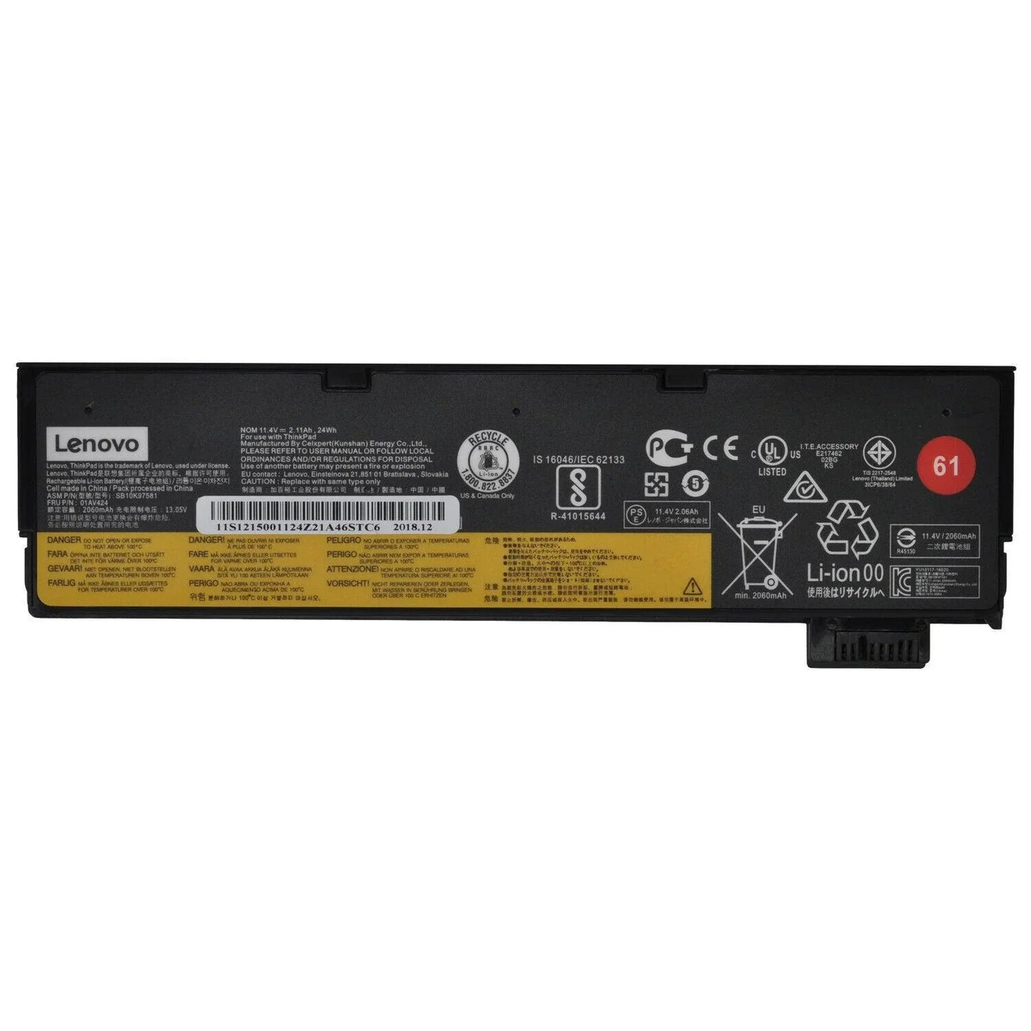 Original 01AV424 Lenovo ThinkPad T480, ThinkPad A475, Thinkpad T570 Series 01AV423 Laptop Battery - eBuy UAE