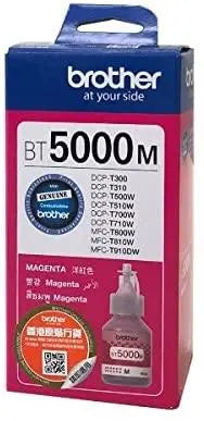 Brother BG-BT5000M Ink Cartridge, Magenta - eBuy UAE