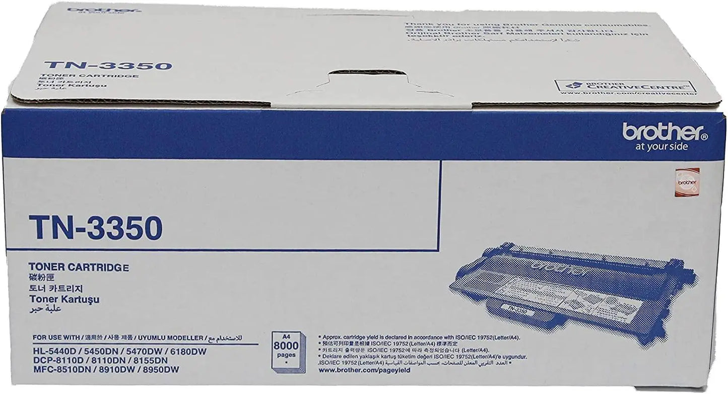 Brother TN-3350 High Capacity Toner Cartridge 8000 Pages - eBuy UAE
