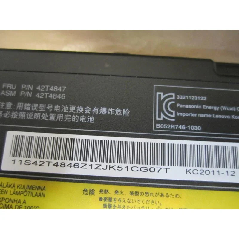 Original 42T4846 Lenovo ThinkPad T430si Series, ThinkPad T430s Series, ThinkPad T420s 4173DK4 Laptop Battery - eBuy UAE
