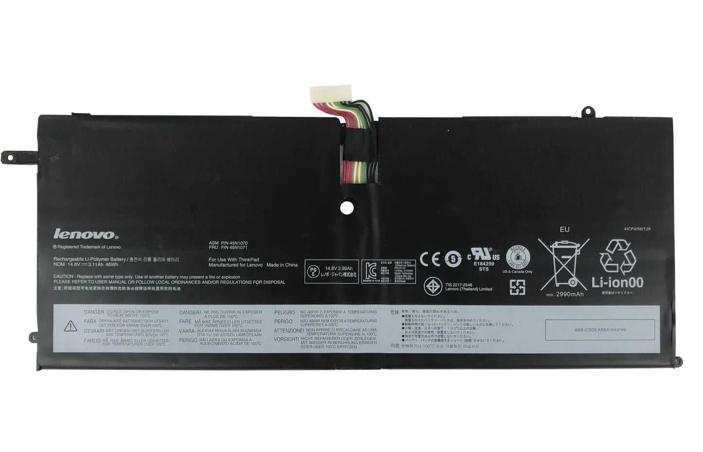 Original Lenovo ThinkPad New X1 Carbon, 45N1070, 45N1071 Laptop Battery - eBuy UAE