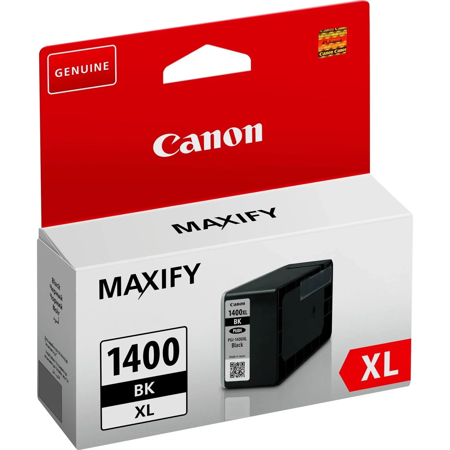 Canon 1400xl Black Ink Cartridge For Mb2040 And Mb2340 - eBuy UAE