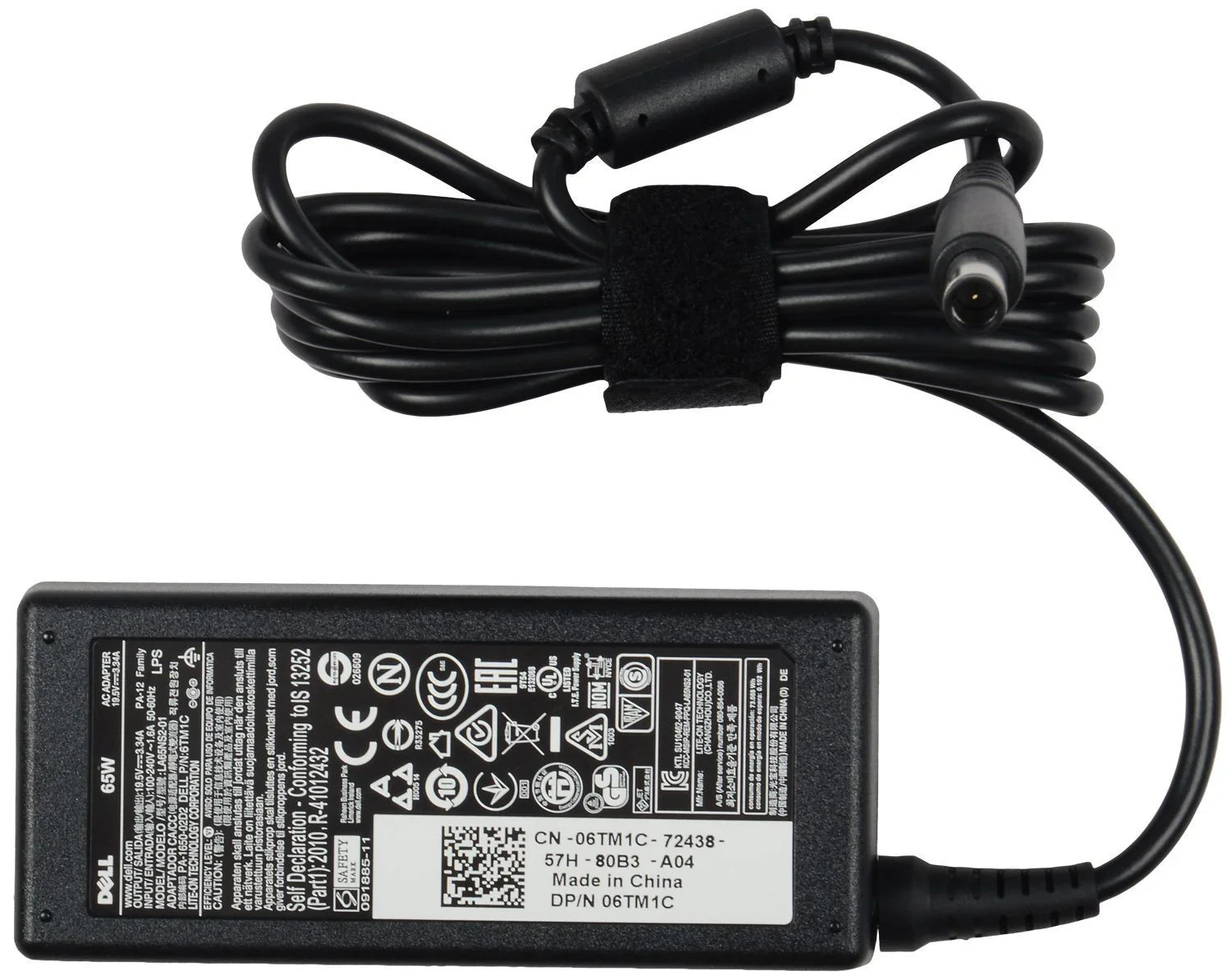 65W Original Dell Inspiron 3567 3552 5379 5567 3467 5559 5570 5578, Vostro 3400, 3500 Laptop Adapter - eBuy UAE