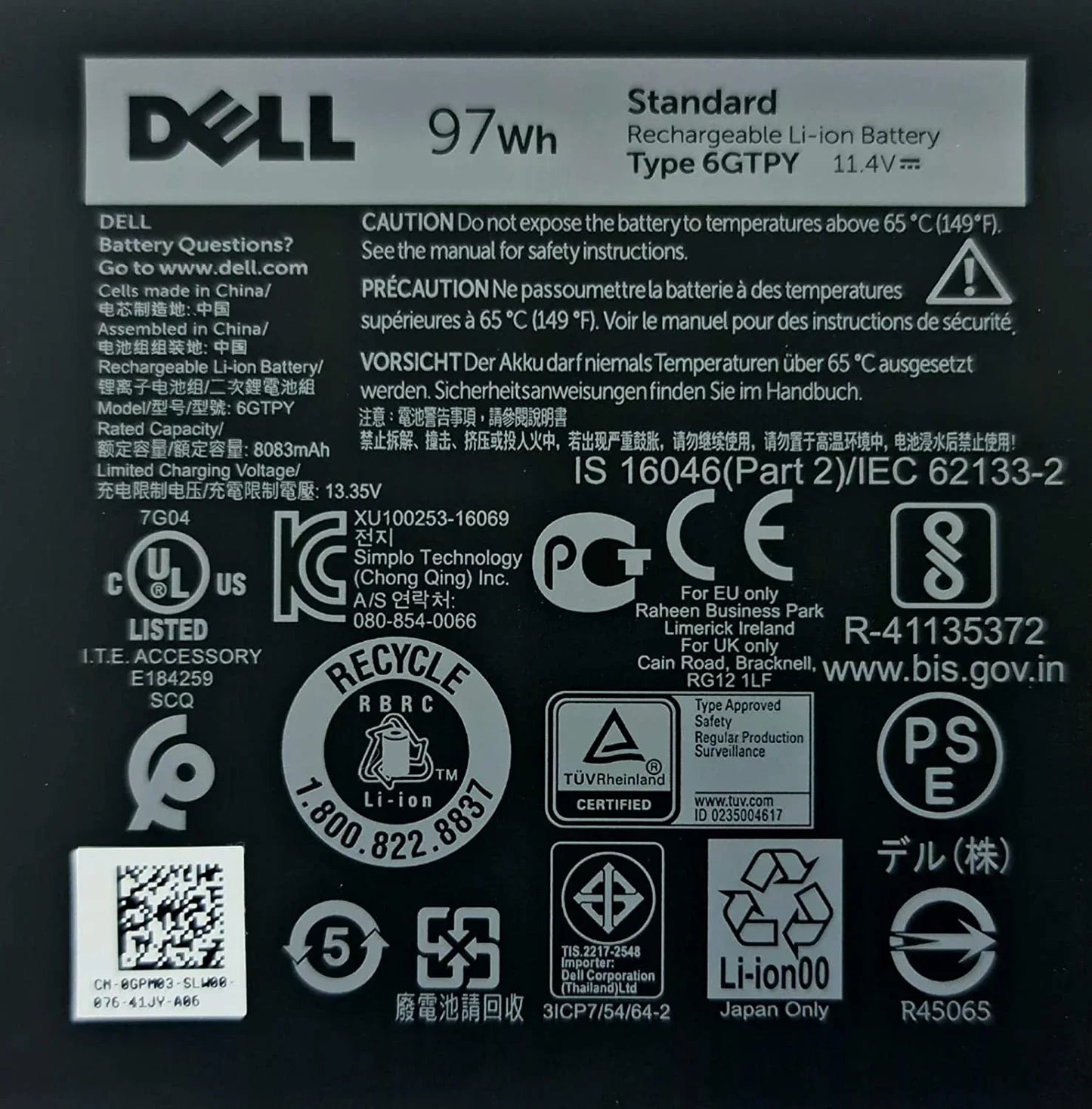 Dell Laptop battery 6GTPY XPS 15 9550, XPS 15 9570 11.4V 97Wh Original , Precision 5510, 5520, Inspiron 15 7590, Laptop Battery - eBuy UAE