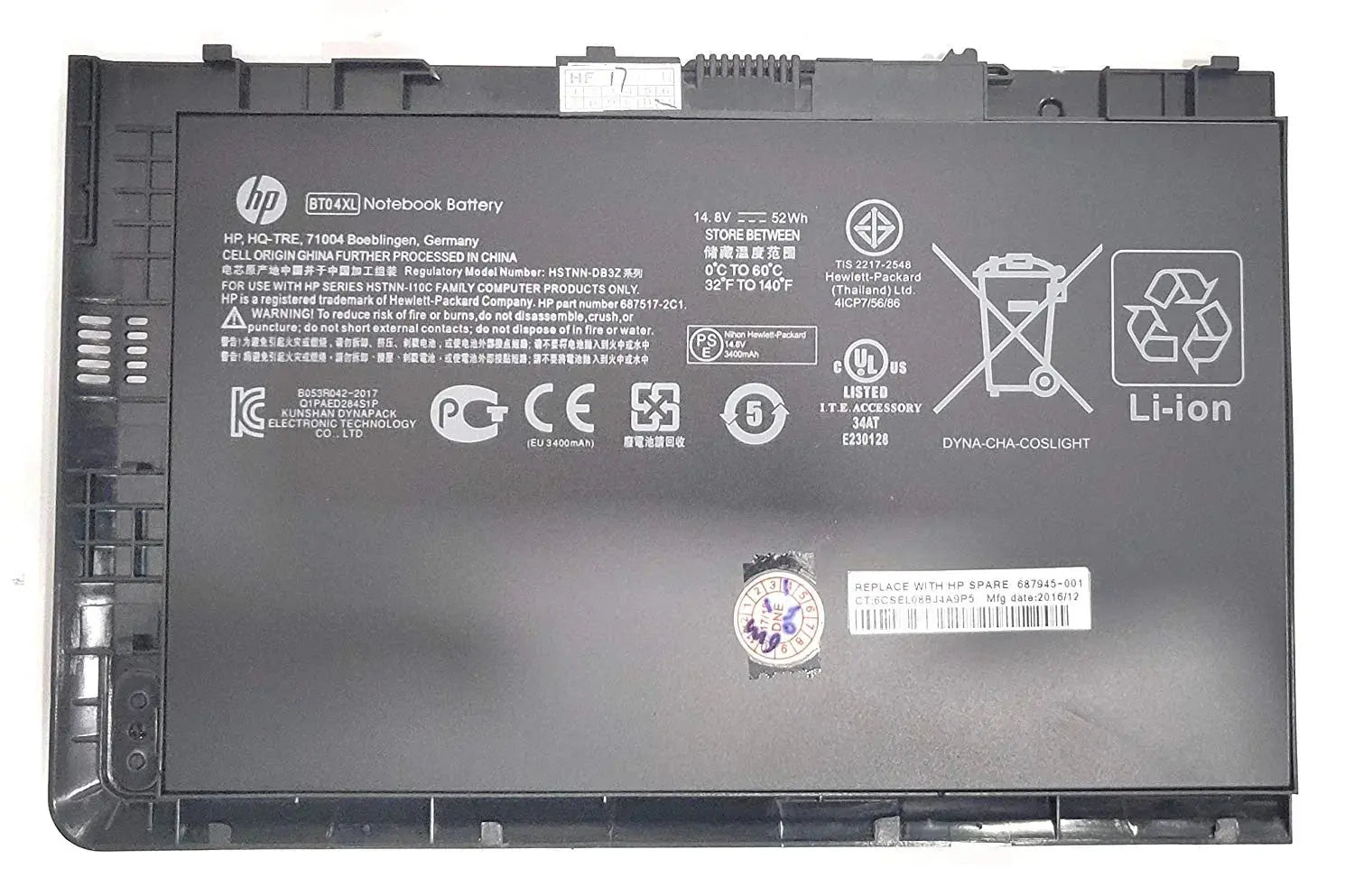 9470M Battery for HP EliteBook Folio 9480M HSTNN-DB3Z 9470M Battery for HP EliteBook Folio 9480M HSTNN-DB3Z