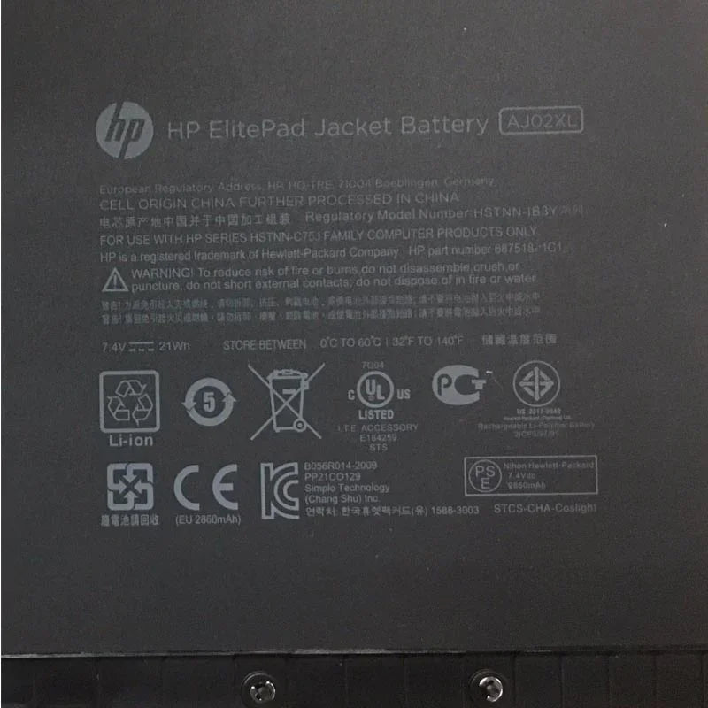 Original AJ02XL HP ElitePad 900 1000 G1 G2, ElitePad 1000 G2 Base (G5B41AV) HSTNN-IB3Y 687518-1C1 Laptop Battery - eBuy UAE