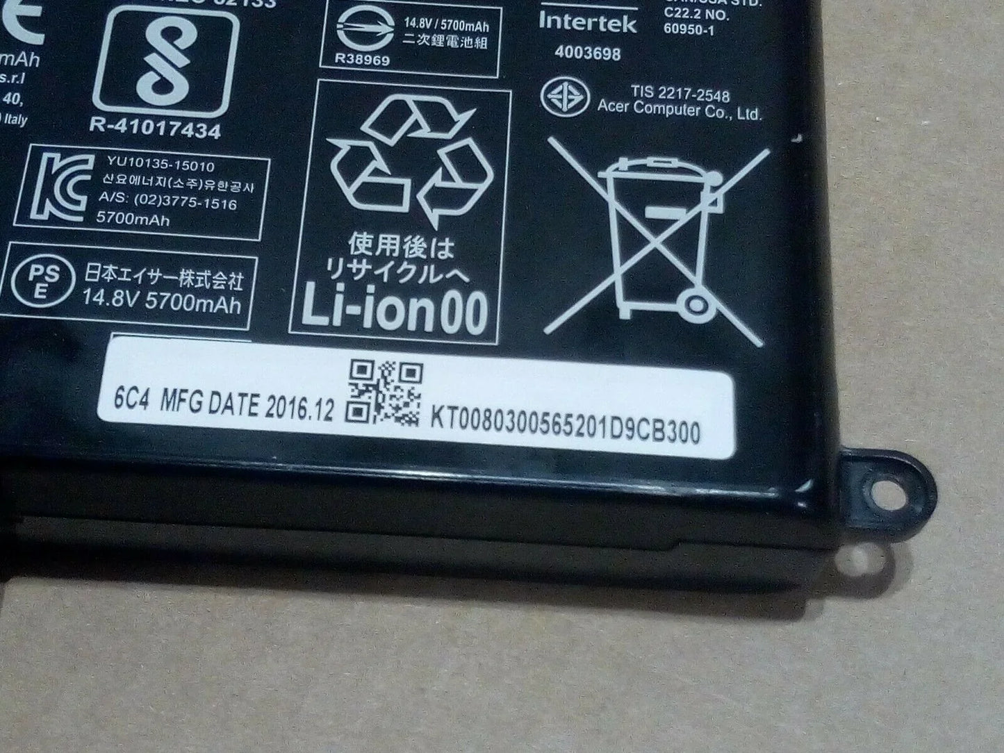 AS15B3N Original Acer Predator 15 G9 Series, Predator 17 G5 Series, Predator 17 G9 Series Laptop Battery - eBuy UAE