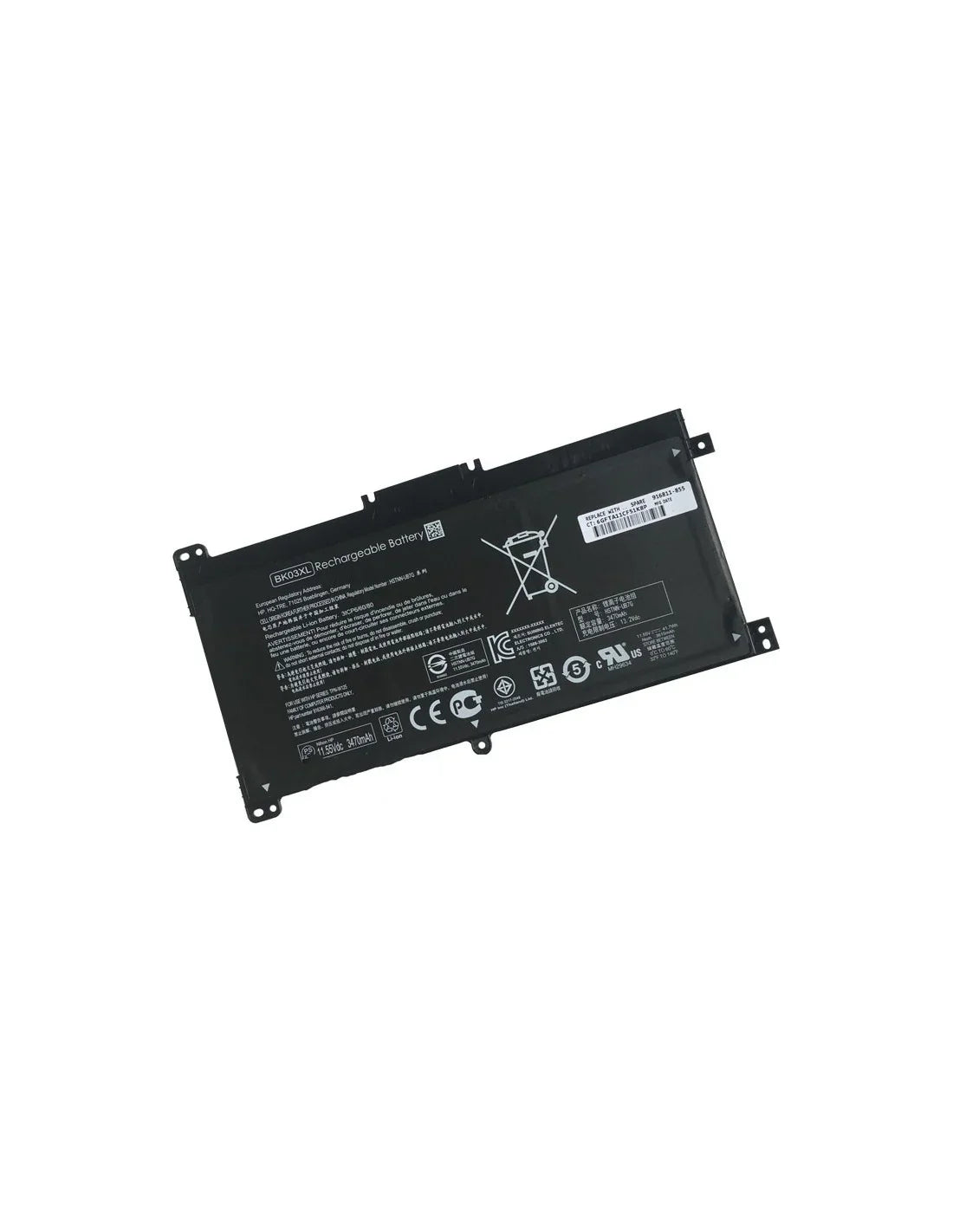 EliveBuyIND® HP Pavilion x360 14-BA016UR, BK03XL HSTNN-UB7G 916366-541 Replacement Laptop Battery - eBuy UAE