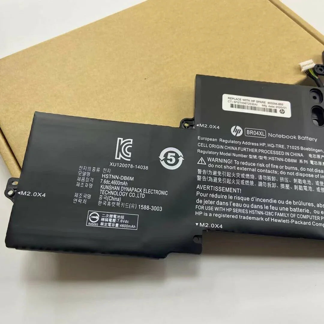Genuine 7.4V 36wh BR04XL HP EliteBook 1020 G1 M5U02PA, EliteBook 1030 G1-X2F07EAR, M0D62PA M4Z18PA HSTNN-I28C Laptop Battery - eBuy UAE