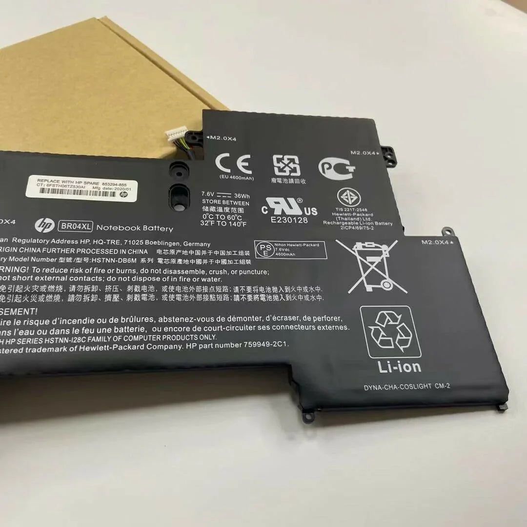 Genuine 7.4V 36wh BR04XL HP EliteBook 1020 G1 M5U02PA, EliteBook 1030 G1-X2F07EAR, M0D62PA M4Z18PA HSTNN-I28C Laptop Battery - eBuy UAE