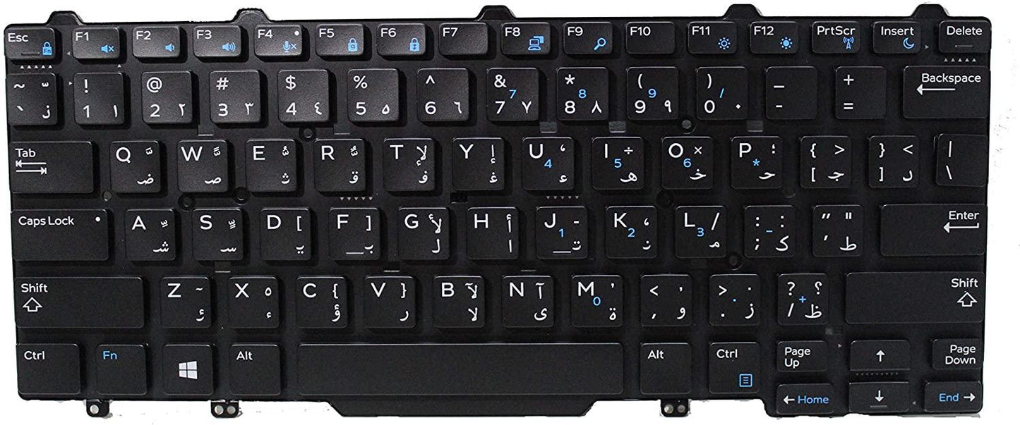 Dell Latitude 3340 E5450, E7470, E5470, E3340, E7450 ARABIC Keyboard Single Point - eBuy UAE