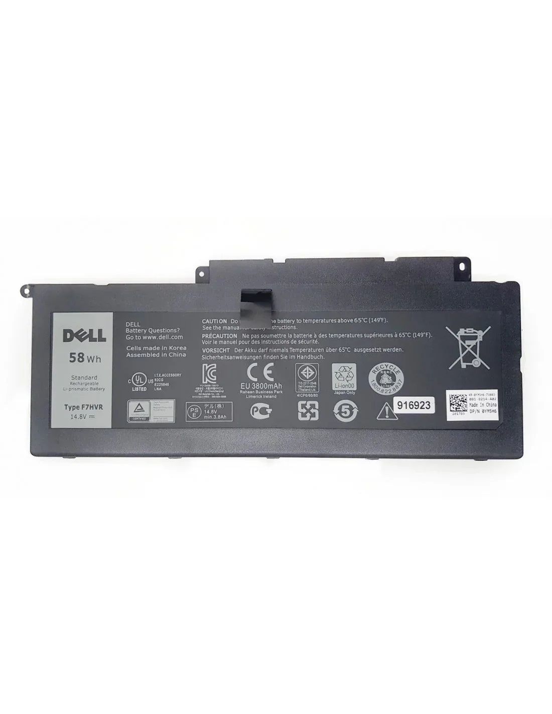 Original 14.8V 58Wh F7HVR T2T3J Dell Inspiron 17 7000 7737 7746 14 15 15R 5545, Inspiron 15 7537 Series 14-7437 Laptop Battery - eBuy UAE