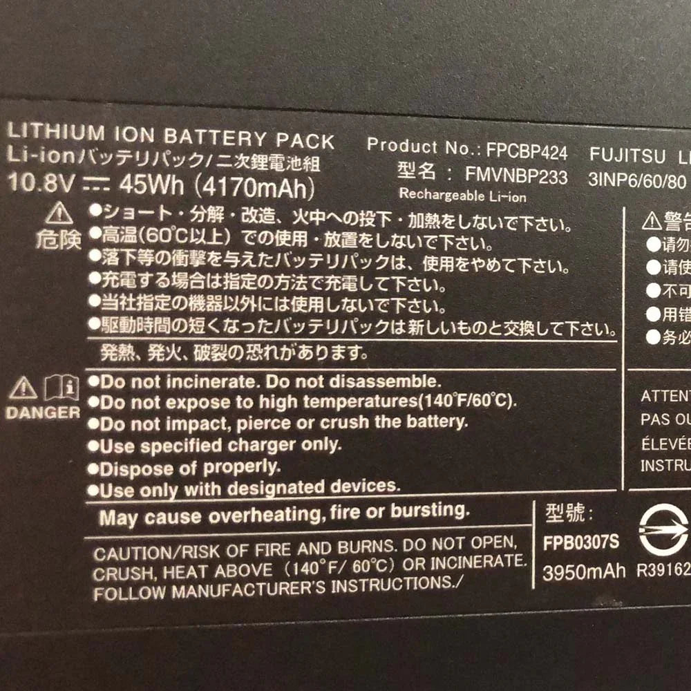 Original FPCBP424 FMVNBP233 Fujitsu LifeBook FPCBP424 FMVNBP233 Laptop Battery - eBuy UAE