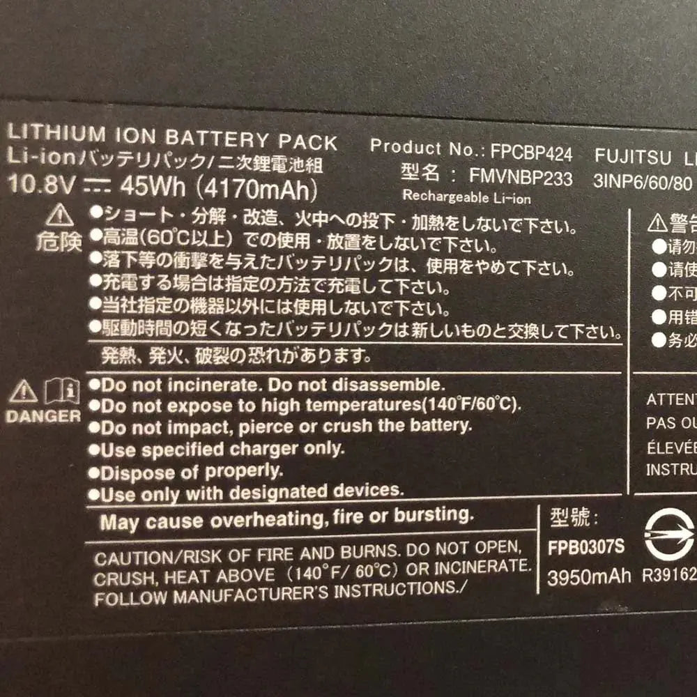 Original FPCBP424 FMVNBP233 Fujitsu LifeBook FPCBP424 FMVNBP233 Laptop Battery - eBuy UAE
