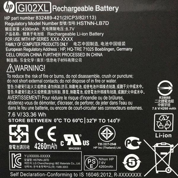 33.6wh Original GI02XL HP Pavilion X2 12 12-B000NX, HSTNN-LB7D 832489-421 833657-005 Tablet Laptop Battery - eBuy UAE