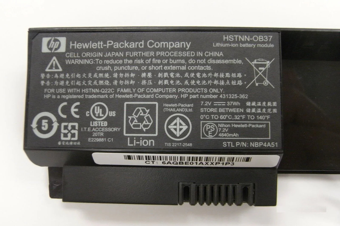 Genuine HP Pavilion tx1000 Series7.2V, 37wh, 4840mAh (HSTNN-OB37) Laptop Battery - eBuy UAE
