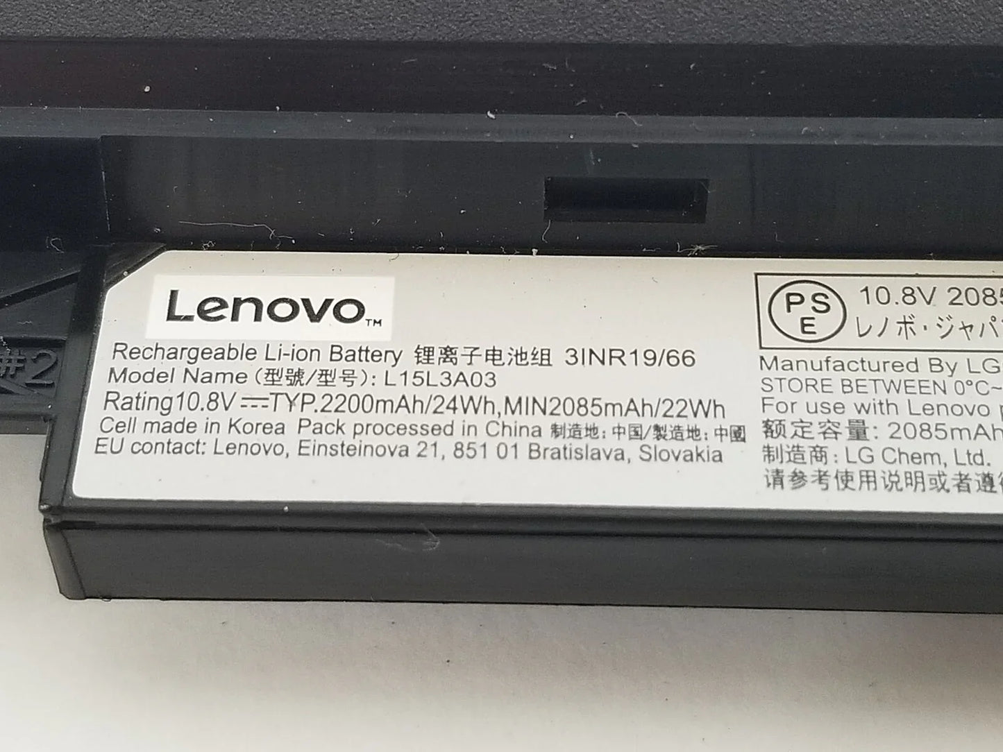 L15L3A03 Original Lenovo IdeaPad 300-14IBR(80M2), 300-14IBR(80M20019CK) Laptop Battery - eBuy UAE