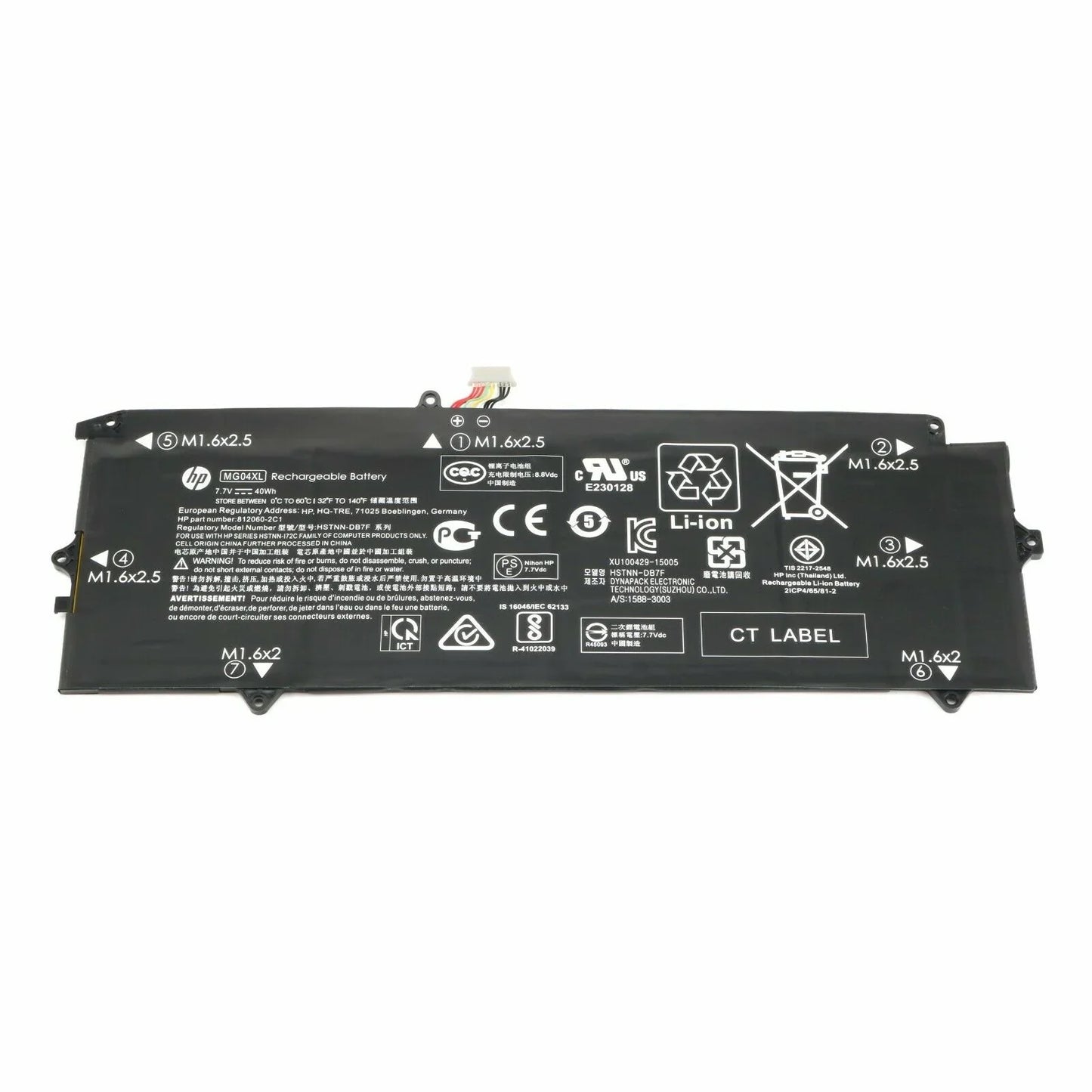 40wh MG04XL Original HP Elite x2 1012 G1 (V9D46PA) (V2D16PA) HSTNN-DB7F MG04 812060-2C1 Laptop Battery - eBuy UAE