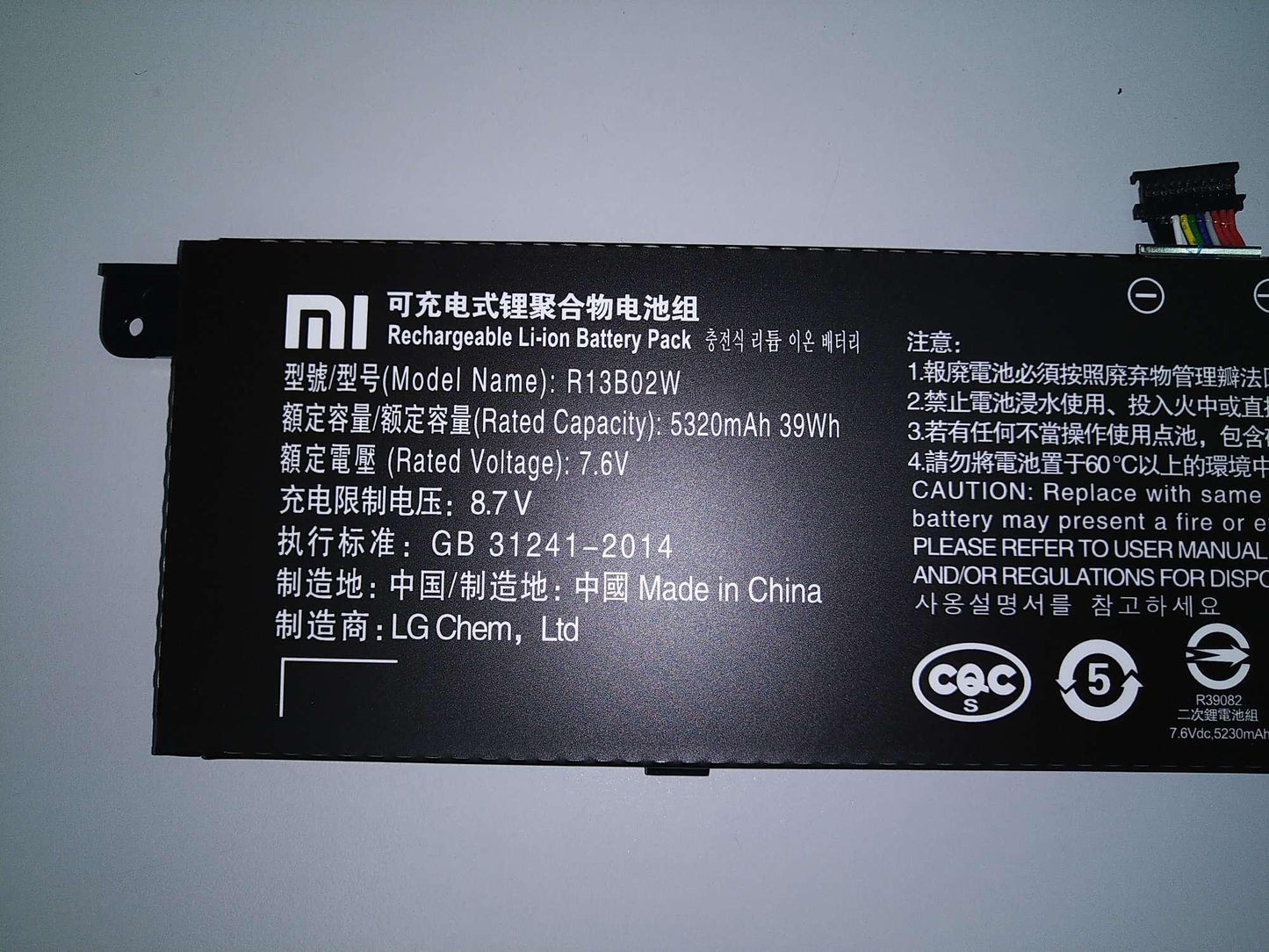 7.6V 39Wh 5107mAh/5320mAh Original R13B02W R13B01W Xiaomi Mi Air 13.3" Series, Notebook Air 13 2018 Tablet Laptop Battery - eBuy UAE