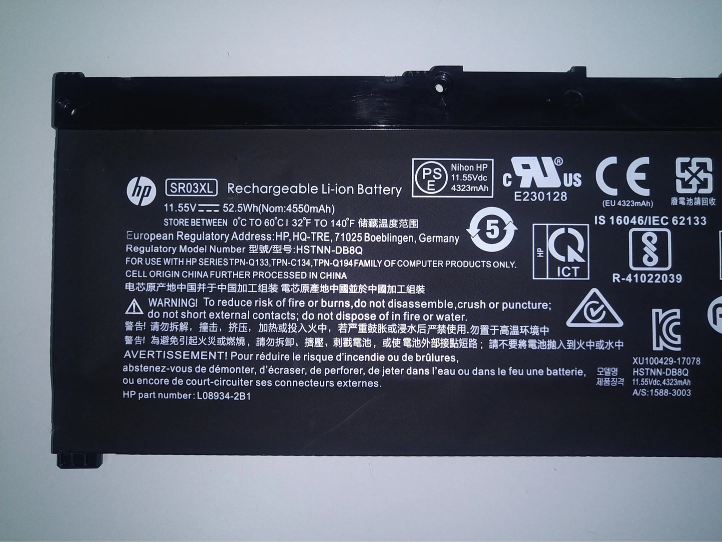 Original SR03XL HP Envy X360 Series, Envy 17-BW0000NA, Pavilion 15-CX0026TX Laptop Battery - eBuy UAE