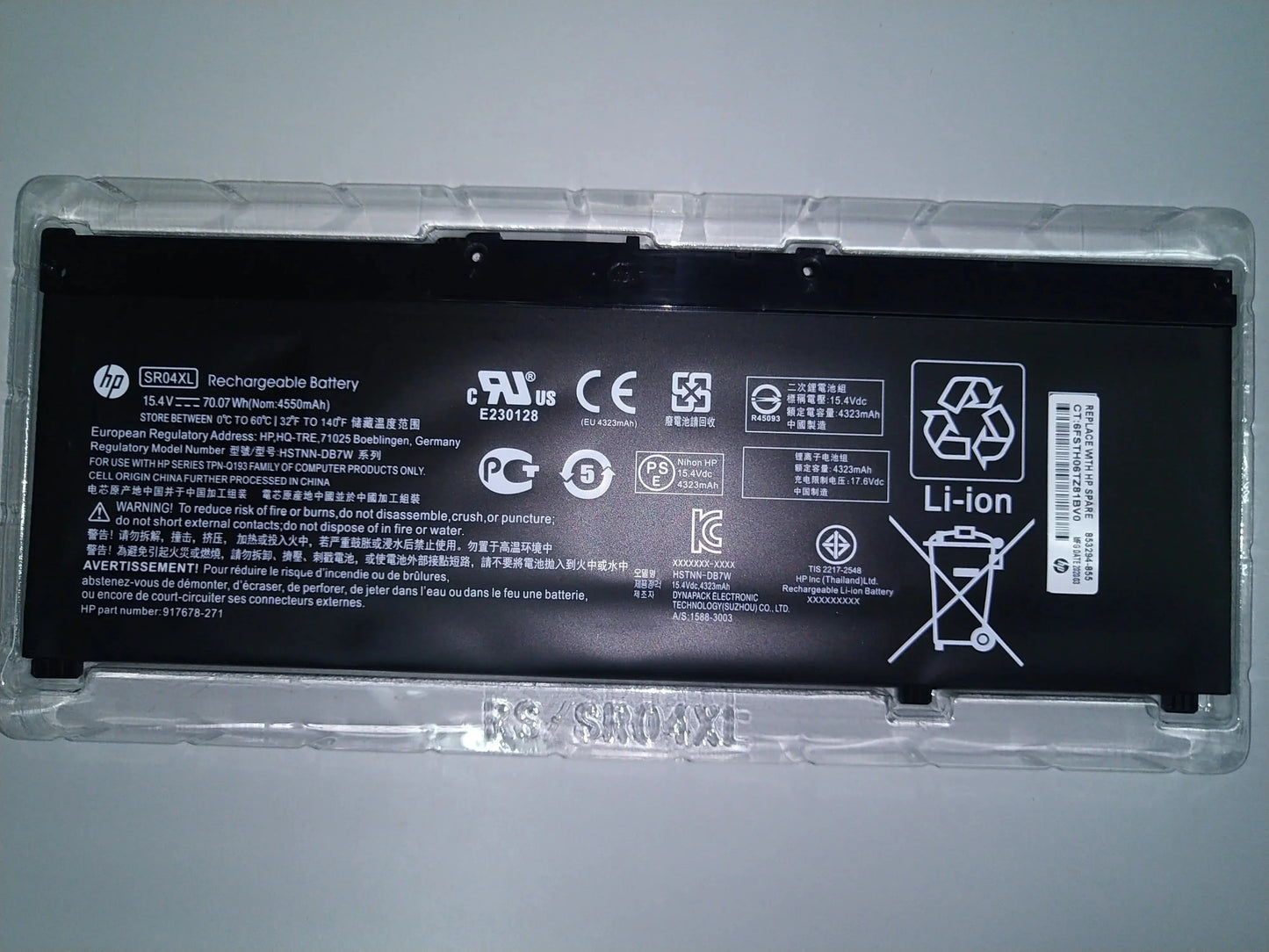 15.4V 70.07Wh 4550mAh Original SR04XL HP Pavilion Gaming 15-CE015DX 917678-1B1, 917724-855, TPN-Q193 Series Tablet Laptop Battery - eBuy UAE