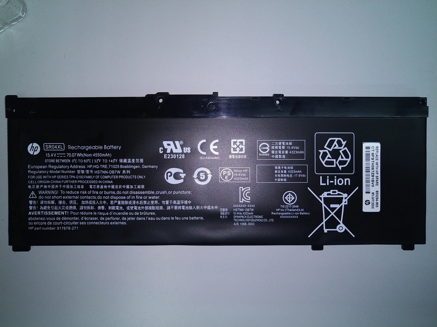 Original SR04XL HP Omen 15-CE002NK Omen 15-CE018NM Omen 15-CE071TX Pavilion 15-CB012NO Pavilion 15-CB081TX Laptop Battery - eBuy UAE
