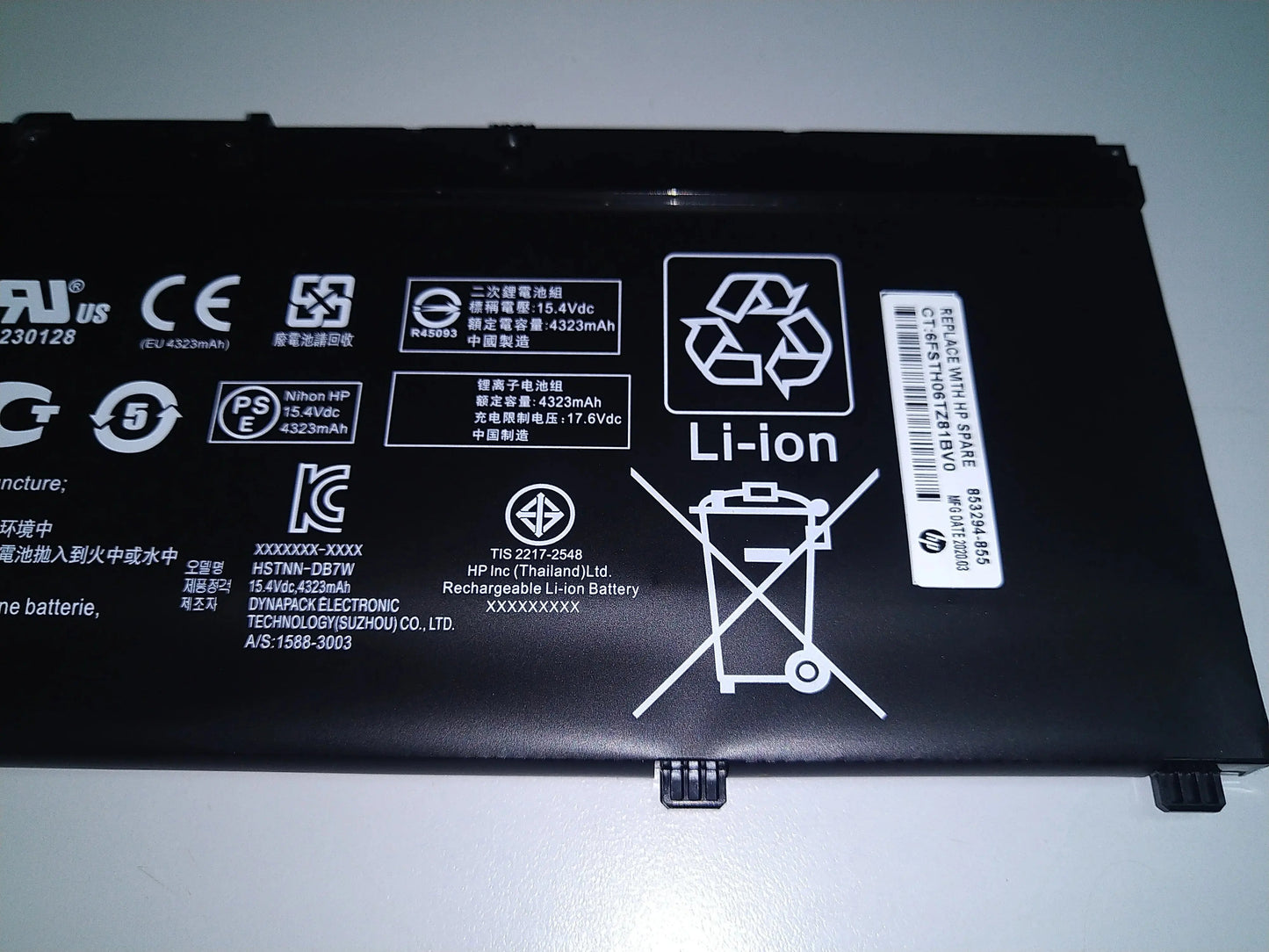 Original SR04XL HP Omen 15-CE022TX, Omen 17-CB0006NG, Pavilion 15-CB054TX Laptop Battery - eBuy UAE