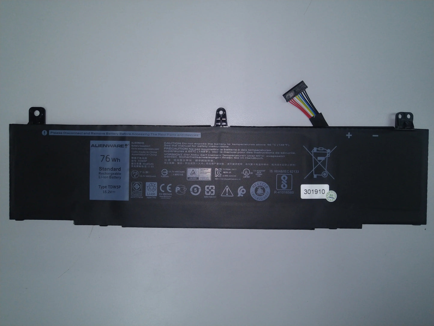 TDW5P Genuine Dell Alienware 13 R3, Alienware 13(ALW13C-D1738), ALW13C-D2718 Laptop Battery - eBuy UAE