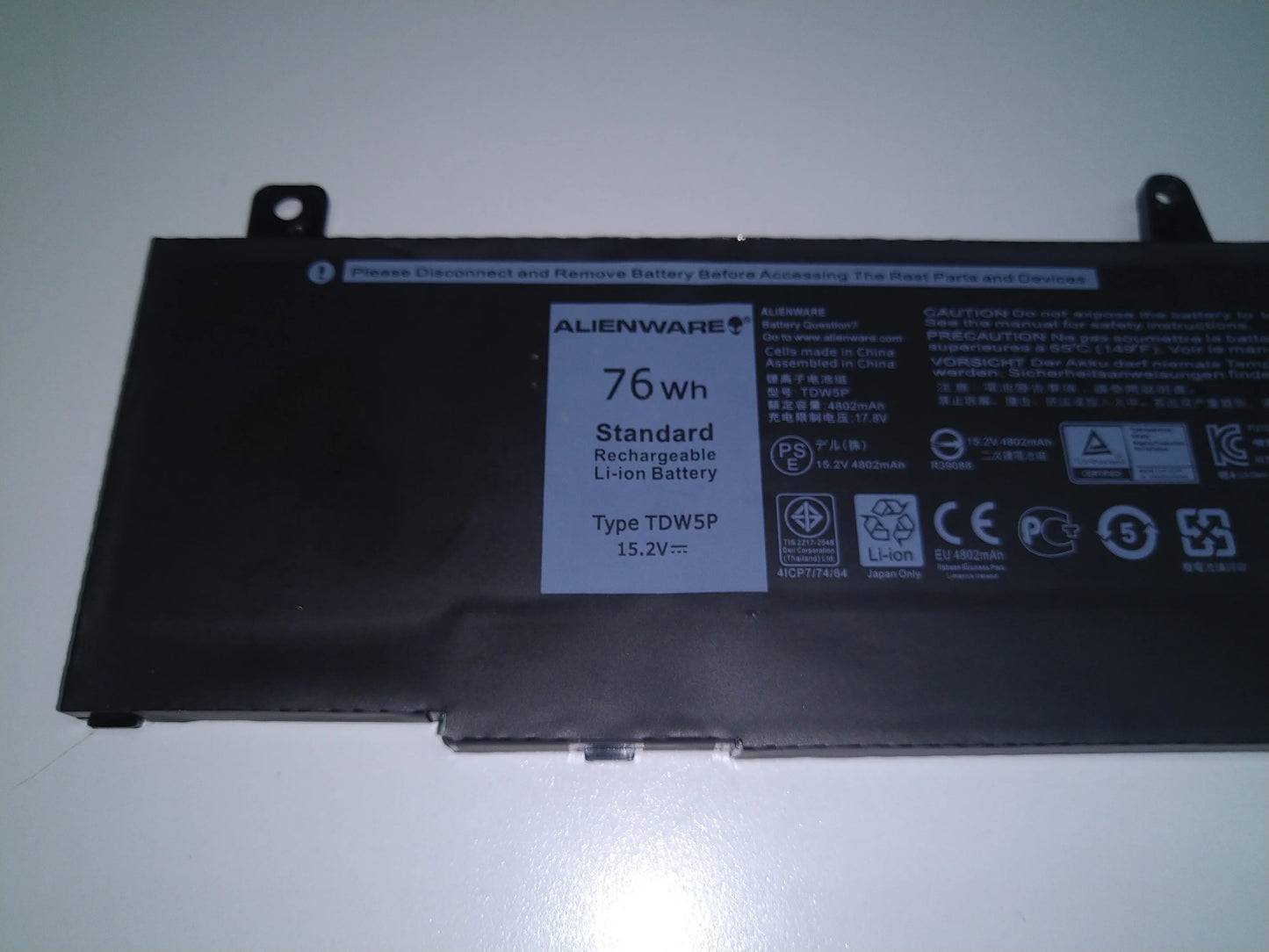 TDW5P Genuine Dell Alienware 13 R3, Alienware 13(ALW13C-D1738), ALW13C-D2718 Laptop Battery - eBuy UAE