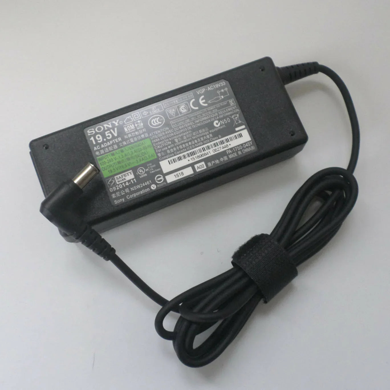 VGP-AC19V33 75W Sony 19.5V 3.9A ADP-75UB E, ADP-75UB F, VGP-AC19V33, VGP-AC19V37 Laptop Adapter - eBuy UAE