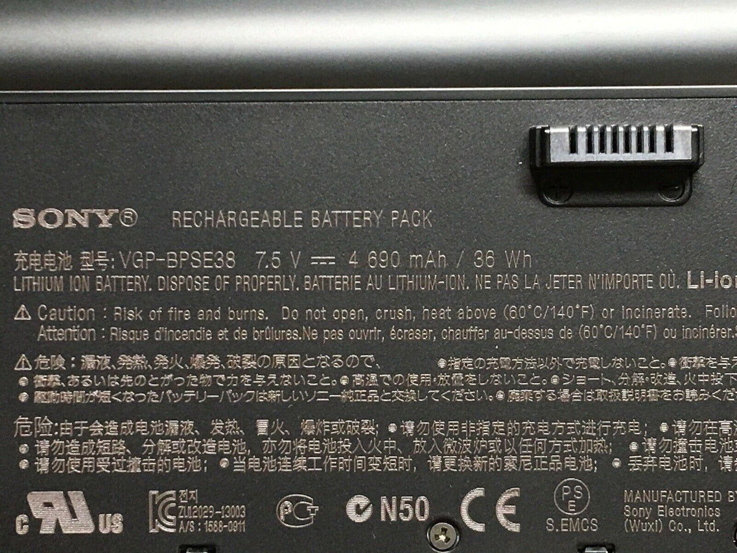 Original VGP-BPSE38 Sony Svp13 Pro13 Pro11 Ultrabook Vgp-bpse38 P13218 P13219 Laptop Battery - eBuy UAE