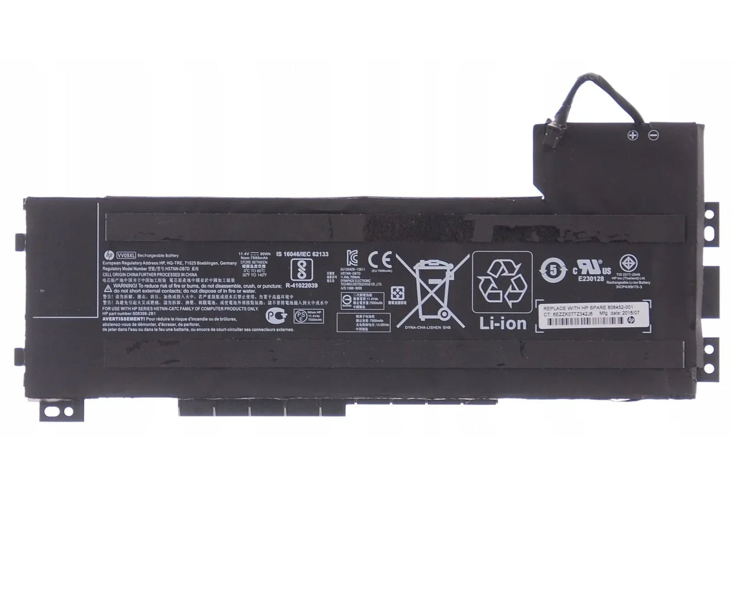 Original 11.4V 90Wh VV09XL HSTNN-DB7D HP ZBook 15 G3 Mobile Workstation ZBook 17 G3 Mobile Workstation Series Tablet Laptop Battery - eBuy UAE