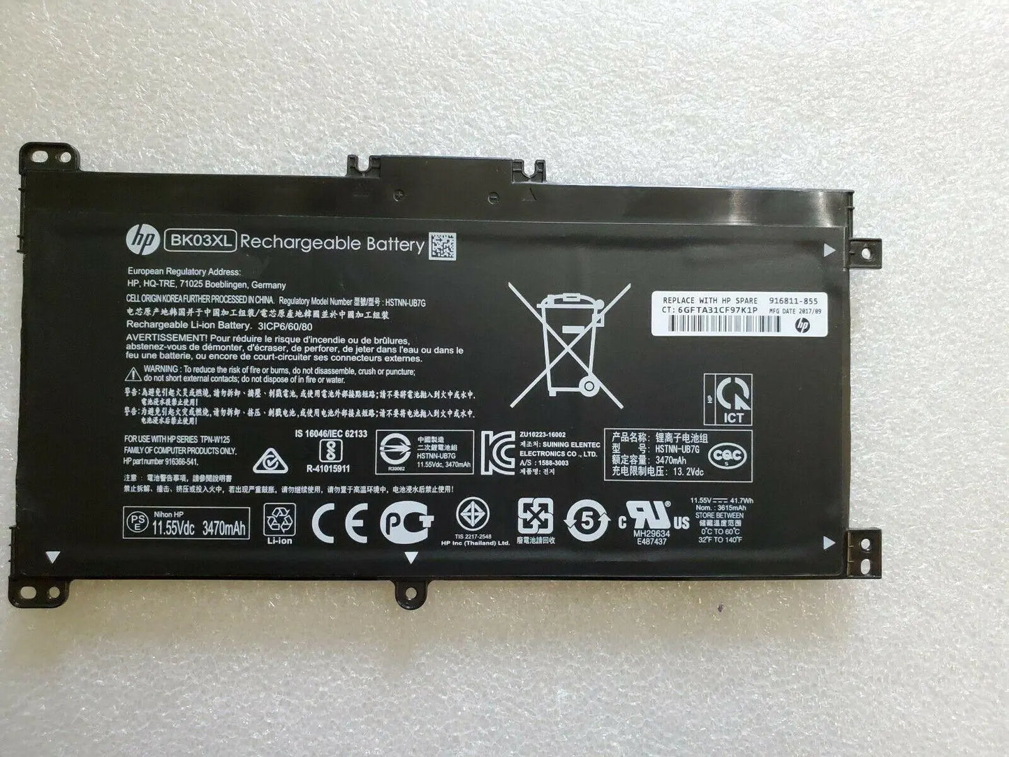 11.55V 41.7Wh Original BK03XL HP Pavilion X360 14-BA016UR, HSTNN-UB7G TPN-W125 916366-541 916811-855 Tablet Laptop Battery - eBuy UAE