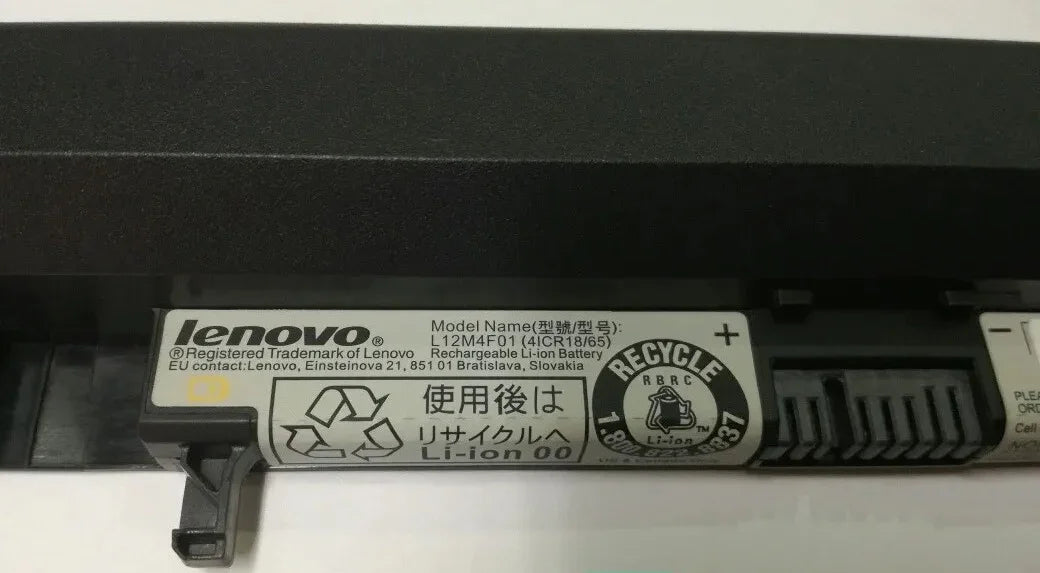 Lenovo Ideapad Flex 14ap 15d S500 Z500 (l12m4f01) Laptop Battery - eBuy UAE