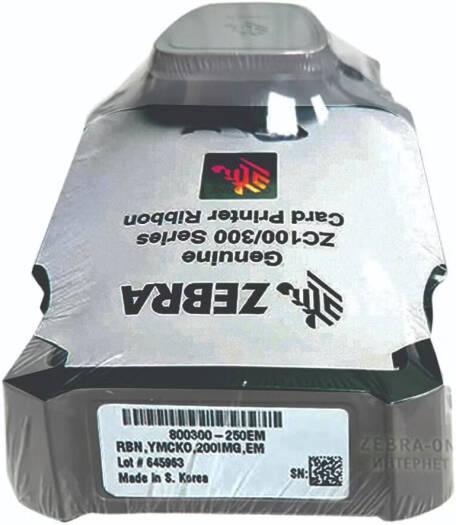 Zebra 800300-250EM Printer Ribbon, Full-Color Printing, 200 Prints Per Roll, Protective Overlay, Monochrome Black Panel, Gray | 800300-250EM - eBuy UAE