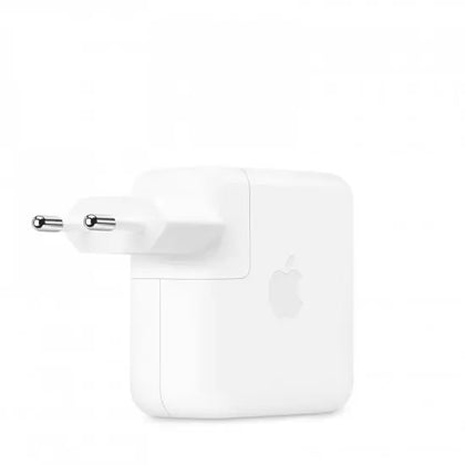 70W USB-C POWER ADAPTER