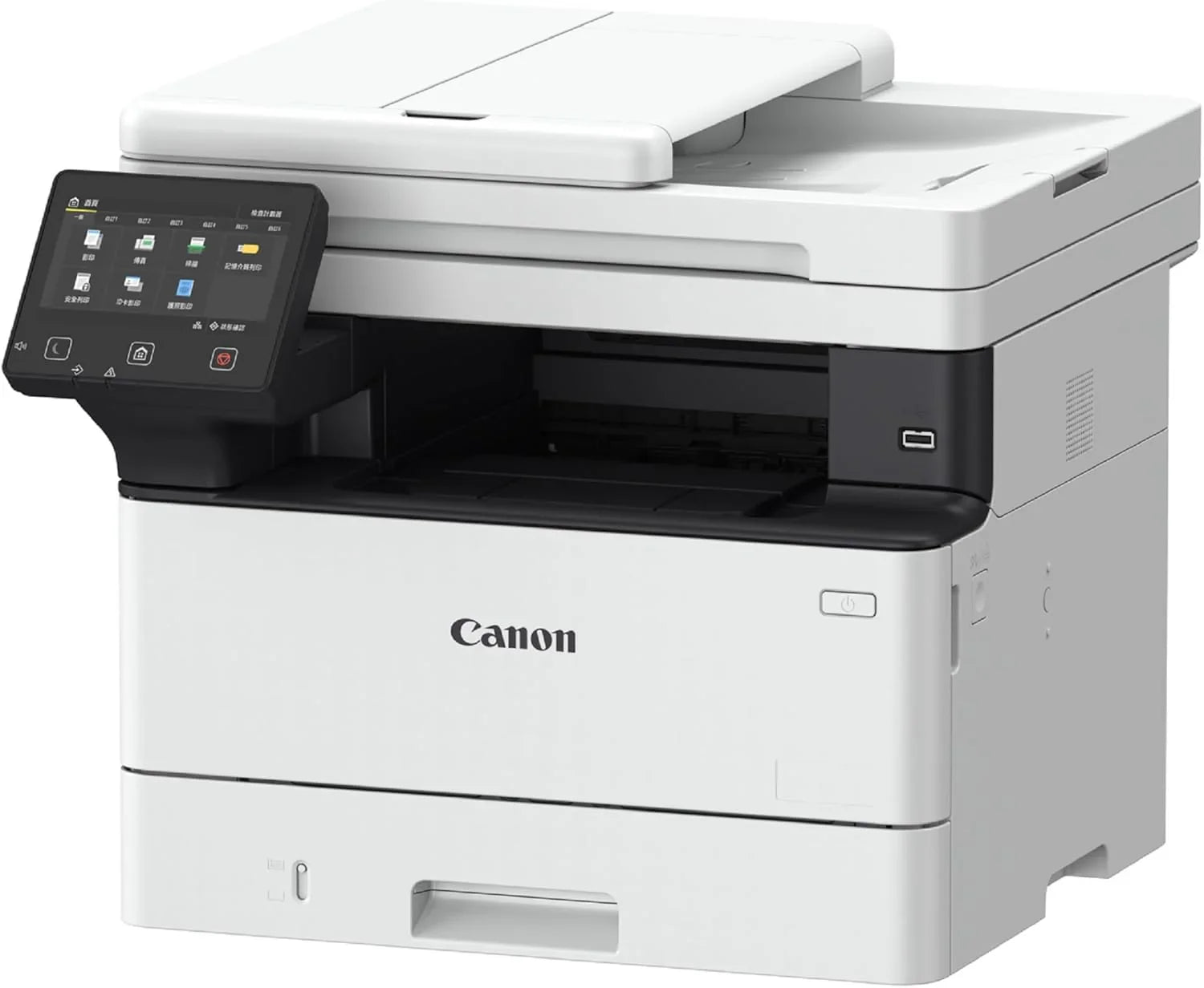 Canon i-SENSYS MF461DW MULTIFUNCTION with ADF Mono Laser All In One Printer - eBuy UAE