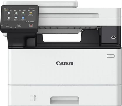 Canon i-SENSYS MF463DW wireless,WI-FI ADF Mono Laser All In One Printer - eBuy UAE