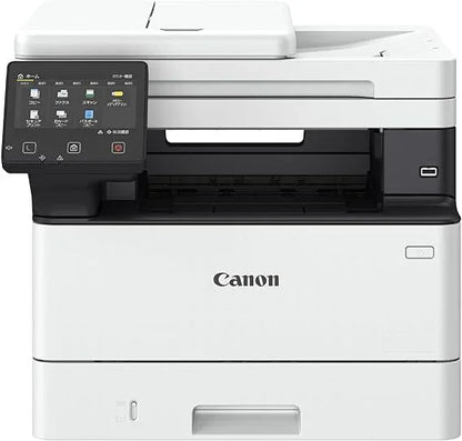 Canon i-SENSYS MF461DW MULTIFUNCTION with ADF Mono Laser All In One Printer - eBuy UAE
