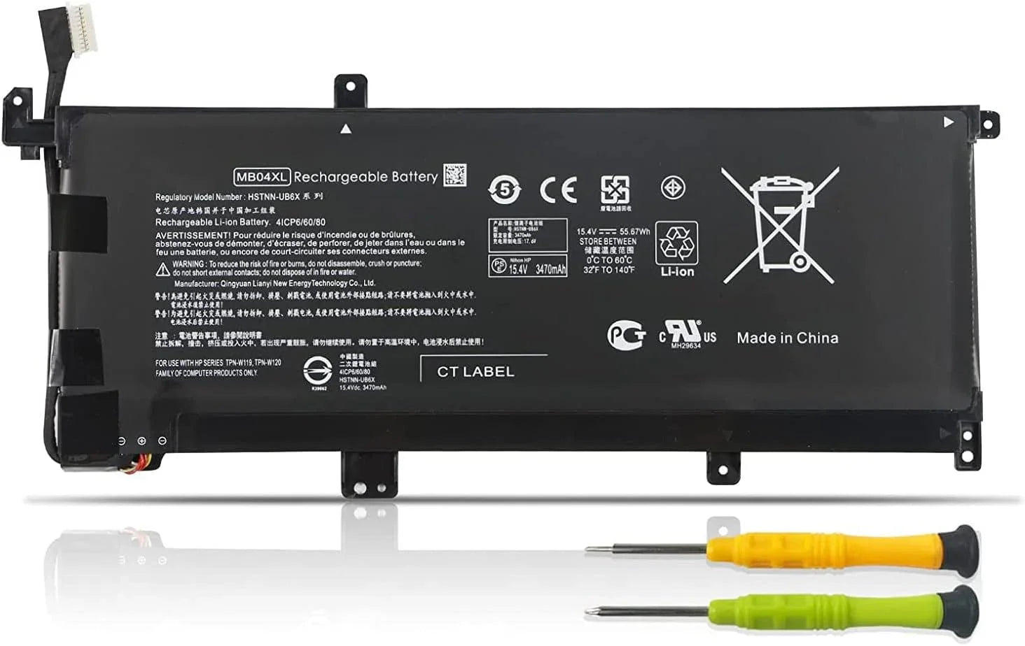 eBuyUAE MB04XL HP Laptop Battery Compatible with 15 15-AQ005NA 15-AQ101NG AQ015NR Series 843538-541 844204-850 - eBuy UAE