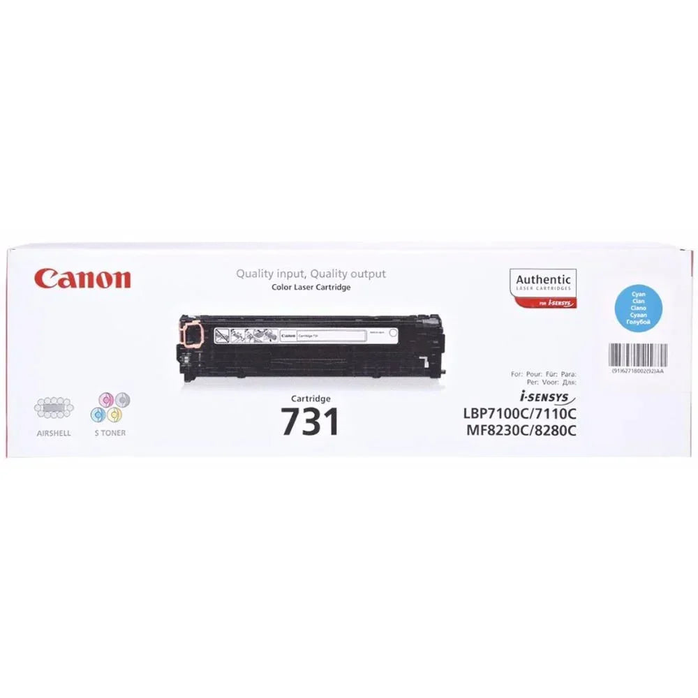Canon 731 Toner Cartridge FOR Canon i-SENSYS MF8230Cn and MF8280Cw - eBuy UAE