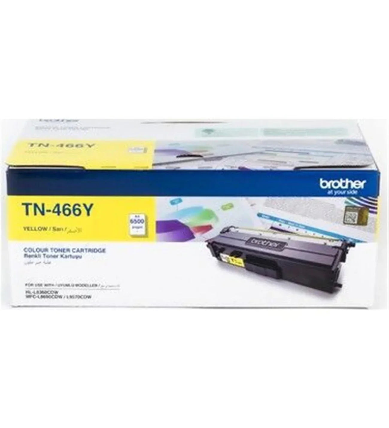 Brother TN-466 Super High Yield Toner Cartridge for MFC-L8690CDW L9570CDW & HL-L8360CDW - eBuy UAE