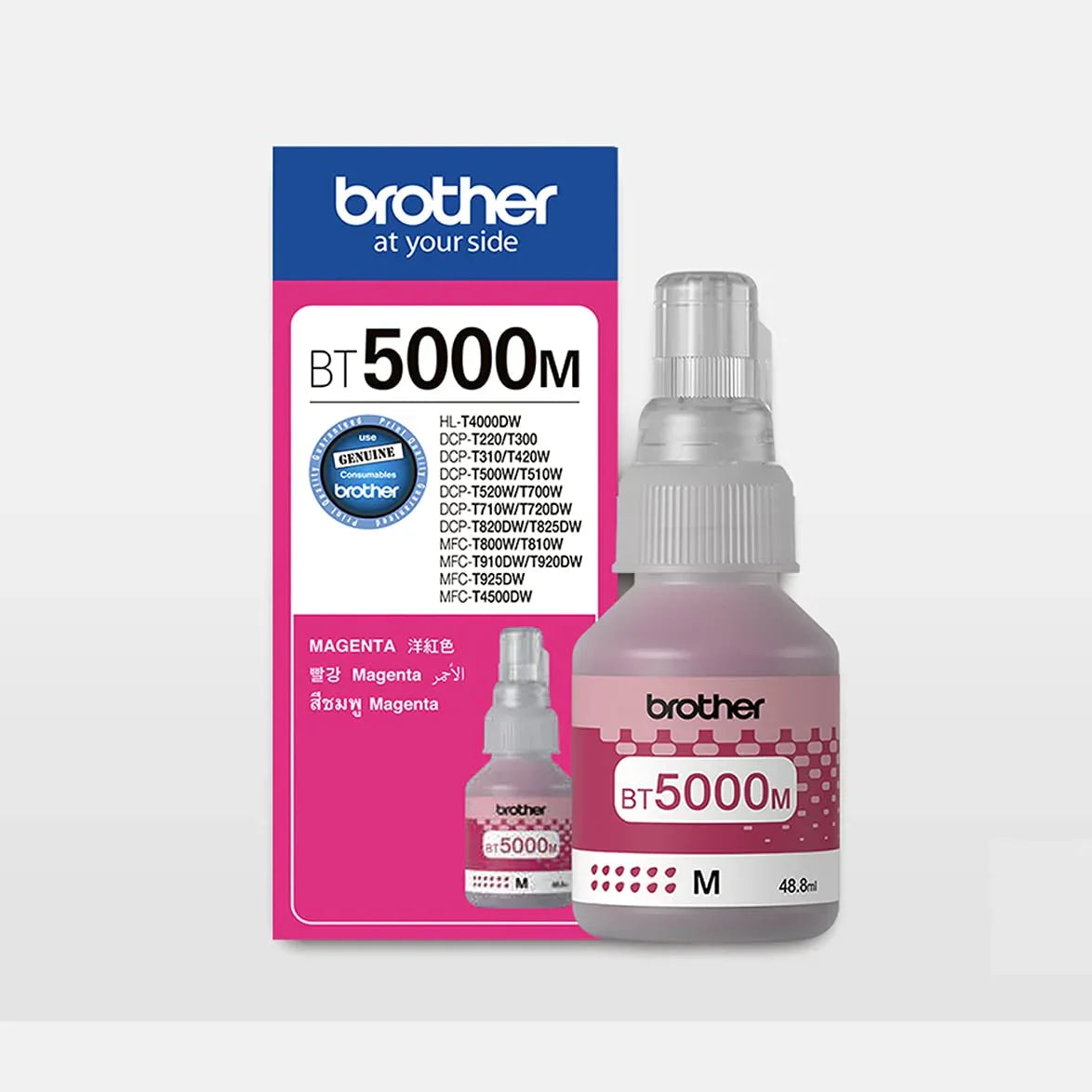 Brother Ink Bottles for DCP-T300, T500W, T700W & MFC-T800W Ink Tank Printers - eBuy UAE
