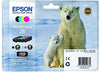 Epson 26 Multipack Ink Cartridge